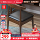 公熊家具 實(shí)木書(shū)桌家用寫(xiě)字桌書(shū)房電腦桌經(jīng)濟型簡(jiǎn)易寫(xiě)字桌 牛角椅-超纖皮軟包-胡桃色