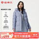 坦博爾2025冬季新款休閑百搭連帽保暖羽絨服女短款TBF510508Z 芙蓉蘭 XL 175/96A