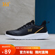 361°運動(dòng)鞋男秋冬季防潑水休閑通勤輕便健身慢跑步鞋子男672142239-3