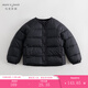 MARC&JANIE【三防】馬克珍妮冬裝新款男女童超輕保暖無(wú)領(lǐng)羽絨服231279 黑色 120