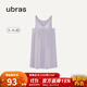 ubras云棉帶杯帶胸墊背心裙女睡衣女連衣裙透氣睡裙家居服軟棉棉 【經(jīng)典款】柔灰紫色-帶杯 M