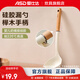 愛(ài)仕達（ASD）護鍋硅膠鏟勺   耐高溫食品級家用廚房不粘鍋平底鍋炒菜中式鏟子 護鍋湯勺櫸木手柄