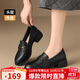 ZHR頭層牛皮革樂(lè )福鞋女粗跟通勤皮鞋女一腳蹬軟底單鞋女KM19黑色37