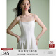 自巧小個(gè)子紅色氣質(zhì)吊帶裙2024夏季新款白色短袖連衣裙 月白色吊帶裙 XS (2碼)
