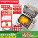 東菱（Donlim）面包機全自動(dòng)家用 和面一體機揉面智能發(fā)酵 小型多功能可預約 烤面包智能發(fā)酵早餐機 行業(yè)爆款|仿古法揉面TM018