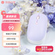華碩（ASUS）a豆智能無(wú)線(xiàn)鼠標 高顏值莫蘭迪色系 藍牙無(wú)線(xiàn)雙模連接 三檔DPI 可連接電腦/平板/手機多設備 鳶尾紫