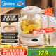 美的（Midea）養生壺316L母嬰材質(zhì) 燒水壺煮茶壺全自動(dòng) 恒溫花茶壺煮茶器 1.5L電熱水壺泡茶壺精粹輕音YS15P301A