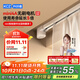 科創(chuàng  )者M(jìn)ini4A藍牙Mesh2.0無(wú)刷電機智能電動(dòng)窗簾軌道靜音家用自動(dòng) 隱藏式 【Mini4A直單軌】 【包安裝】3.0米內佳麗斯軌道