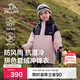 伯希和（Pelliot）戶(hù)外兒童沖鋒衣男女三合一防風(fēng)防水春夏夾克外套134301043黑粉160