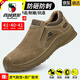 西域駱駝（VANCAMEL）真皮勞保鞋男棉鞋秋季加絨防砸防刺穿輕便耐磨鋼包頭電焊工作安全 01【四季款】輕便防燙 防砸防刺 42