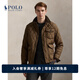 Polo Ralph Lauren 拉夫勞倫  男裝 25年秋季絎縫夾克RL100111 200-栗色 L