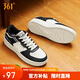 361°運動男鞋冬季學(xué)生復(fù)古厚底增高小白休閑板鞋子男672426615-4