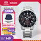 卡西歐（CASIO） EDIFICE EFV-540商務時尚男士表 通勤百搭石英男士手表 EFV-540D-1AVUPR100米防水