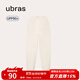 ubras【特賣(mài)】透氣簡(jiǎn)約女闊腿褲女防紫外線(xiàn)休閑長(cháng)褲女 防曬衛褲-馥芮白色 M