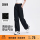 森馬休閑褲女質(zhì)感垂感闊腿褲夏季松緊腰抽繩降落傘褲101324127002