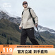 鴻星爾克休閑褲秋季男褲戶(hù)外梭織長(cháng)褲百搭直筒寬松爬山健走防潑水褲子男