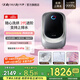 daily neaty代伊內(nèi)衣洗衣機(jī) 洗烘一體內(nèi)衣褲洗衣機(jī) 洗內(nèi)褲?rùn)C(jī) 迷你洗衣機(jī)嬰兒洗衣機(jī)  除菌洗襪子機(jī) 支持上排水