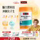 Swisse斯維詩(shī) 青少年腦力魚(yú)油rTG型魚(yú)油DHA+EPA護眼補腦學(xué)習備考60粒/瓶