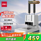 得力30mm會(huì )計憑證手動(dòng)裝訂機300頁(yè)財務(wù)裝訂機手動(dòng)打孔裝訂機辦公檔案鉚管熱熔裝訂機文件打孔器3881