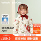 巴拉巴拉兒童羽絨服女童男童2025新款冬季寶寶可愛保暖男女寶208425107204