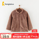 童泰兒童外套秋冬珊瑚絨上衣加厚保暖衣服TS33Q492-DS 棕色 130cm 