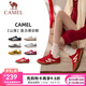 駱駝（CAMEL）情侶穿搭好物德訓(xùn)鞋山海紅色黃色復(fù)古休閑運(yùn)動(dòng)男女防滑板鞋 7606B，正紅/象牙白，女 38