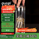 果茲（GUOZI）茶水分離杯磁彈泡茶磁吸玻璃水杯男士雙層防燙便攜車(chē)載耐高溫金色