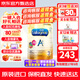 美贊臣（MeadJohnson)港版A+安嬰兒DHA+HMO嬰幼兒寶寶奶粉荷蘭原裝進(jìn)口 美贊臣安嬰兒A+ 3段1680g 6罐