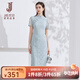 經(jīng)典故事（JANE STORY）新中式蕾絲旗袍改良裙2024夏季新款高級感短袖連衣裙粉色盤(pán)扣裙子 淺藍色 M