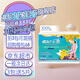 弗尼小象拉拉褲旗艦[多倉京配送貨上門(mén)一般次日達]全包臀一體褲尿不濕 一包拉拉褲XXXL38片