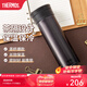 膳魔師（THERMOS）不銹鋼保溫杯男女泡茶杯車(chē)載便攜水杯團購定制刻字生日禮物TCMA 黑色 550ml