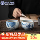 蘇氏陶瓷（SUSHI CERAMICS）手繪個(gè)人功夫茶杯國潮風(fēng)主人杯品茗杯工藝師荷花山水款禮盒J0522