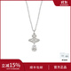 VVIENNE WESTLOCK項(xiàng)鏈簡約百搭大氣  女款 人魚淚項(xiàng)鏈生日表白禮物送女友 銀色