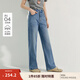 茵曼（INMAN）法式牛仔直筒褲2025秋季女裝新款休閑高腰寬松顯瘦闊腿長褲子 牛仔藍(lán) 26
