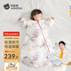 貝肽斯睡袋嬰兒春秋恒溫新生兒童寶寶睡袋一體式防踢被驚跳包被睡衣連體 鳳鸞 冬季加厚-恒溫（0-15℃） M碼建議身高65-85cm年齡9月-2歲