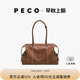 PECO小丑保齡球包植鞣皮油蠟長(cháng)柄法棍腋下手提通勤單肩波士頓女包禮物 大號琥珀色頭層半樹(shù)膏小?，F貨