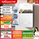 萬(wàn)和（Vanward）即熱式電熱水器淋浴家用速熱防漏電免儲水洗澡器小型集成洗澡機變頻恒溫衛浴加熱器 6100W 【皓月銀】水電分離