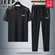 JEEP SPIRIT吉普短袖T恤套裝夏季上衣簡(jiǎn)約透氣直筒運動(dòng)兩件套 黑色 XL