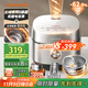 九陽(yáng)（Joyoung）【全域蜂窩0涂層】低糖1300W電飯煲電飯鍋4升3-4人無(wú)涂層5A認證316L內膽IH加熱40F550L廚房好物