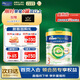 美素佳兒（Friso）皇家美素佳兒 港版有機DHA幼兒配方奶粉*3段800g奶粉