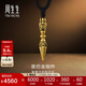 周生生男士禮物 普巴金剛杵黃金項鏈 酷黑足金吊墜繩鏈款92366Z定價(jià)