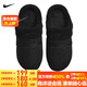 耐克女子 運動(dòng)拖鞋W NIKE BURROW SE運動(dòng)鞋 DR8882-001 黑色 35.5