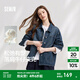 森馬（Semir）牛仔外套女中長(cháng)款翻領(lǐng)落肩慵懶風(fēng)上衣2025年春新款寬松顯瘦牛仔衣 牛仔藍灰88401 M 160/84A