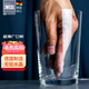 肖特圣維莎（SCHOTT ZWIESEL）德國進(jìn)口無(wú)鉛水晶水杯大號水晶玻璃水杯薄款容易清洗材質(zhì)安全 廣口水杯(散買(mǎi)無(wú)盒) 539ml 1只