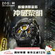 正港（ZGO）蝙蝠俠 手表男電子表學(xué)生初中高中兒童運(yùn)動(dòng)手表男孩子 8728開學(xué)