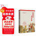阿西西的圣方濟各