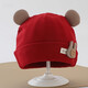 U&MUDI嬰兒帽子秋冬季小月齡幼兒保暖套頭帽純棉加厚新生兒男女寶寶胎帽 PT A-SMi兔帽-紅色 建議 2-12個(gè)月 x 頭圍 40-47