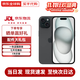 蘋(píng)果15 iphone15 支持移動(dòng)聯(lián)通電信全網(wǎng)通5G apple蘋(píng)果手機 黑色 512GB 【6期0費】
