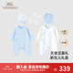 英氏（YEEHOO）嬰兒衣服新生兒衣服滿(mǎn)月見(jiàn)面禮百天禮盒禮物高檔0-3個(gè)月