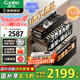 康寶（Canbo）150L巨量消毒柜嵌入式三層304不銹鋼家用大容量奶瓶二星熱風(fēng)消毒碗柜【國家補貼】XDZ150-ER770